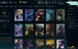 Conta lol 2013 - 99 skins 2 ult, 2 legend,10 epic,27 legado