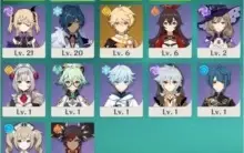 GENSHIN IMPACT AR25 / 5* KAZUHA, KEQING, QIQI E JEAN