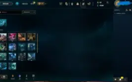 Conta Yasuo Emissario ( Full Acesso) + Brinde