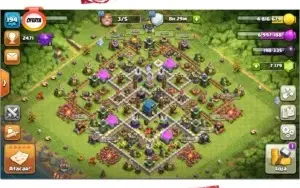 Clash Of Clans CV12