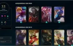 ACC lol plat 1 71 champs 33 skins twitch medieval