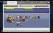 Clash of clans cv14