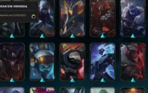Conta Level 336 Ex Plat 1