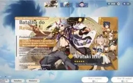 (NA) Conta AR12 DILUC+ARCO DE AMOS+24 DESEJOS