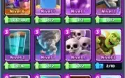CLASH ROYALE | CONTA LV.10 + 9 LENDARIAS | ARENA DO PORCO