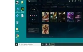 conta platina league of legends 750 reais