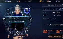 [Bwsa21] Vendo > Arq 141.6K Lvl91