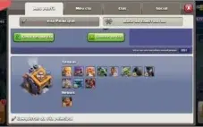 CV/TH 14 Full