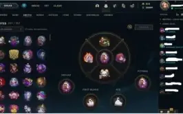 CONTA LEAGUE OF LEGENDS 1139 SKIN