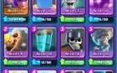 CONTA CLASH ROYALE - LVL 12 - 4912 TROFÉUS -160k GOLD- 468GE