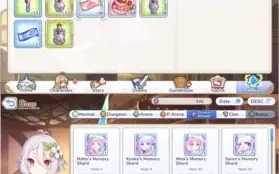 Conta Lategame de Priconne/Princess Connect: Re:Dive