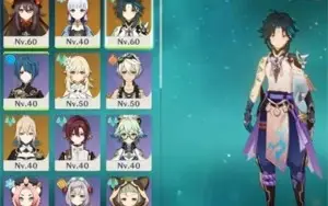 Conta Genshin impact ar40 Xiao, hu tao, ayaka, jean, qiqi