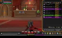 Vendo Conta AQW (Não É Possivel A Troca De Email)
