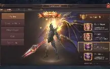 Vendo conta Mu Dark Epoch