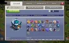 Conta Supercell Braw Stars Clash Royale Clash Of Clans