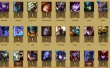 CONTA DE LEAGUE OF LEGENDS DIAMANTE c/ TODOS CAMPEÕES
