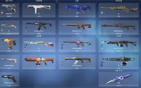 Conta valorant com muitas skins + de 1500 reais gastos