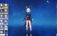 AR 55 - Yae Miko C1 + BIS + Furina + Shogun + Yelan ++++