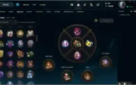 Conta League of Legends, Diamante 1,all champs+ de 300 skins