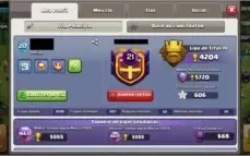 Clash of Clans - CV13 raro 99% full + enfeites raros