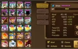 SUMMONERS WAR - GLOBAL - 27 NAT5 ! TOTAL DE 67 MOBS 6*