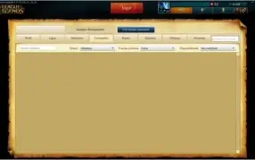 League of Legends Diamante 4 + 175 Skins todos os champ