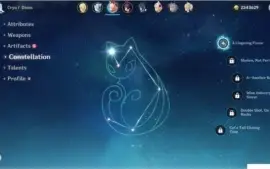 AR 25 Eula + Arco de Amos e Diona C1
