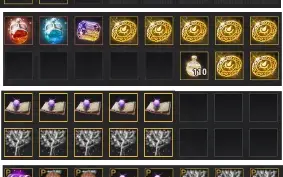 Conta BDO - 692 GS + Build Life Skill / 1 Trilhão de silver