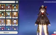 Conta genshin com 12 t5 kazuha Ayaka etc