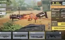 Cod mobile com arma mistica e lendarias
