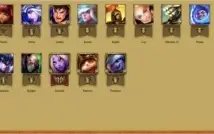Conta Bronze 4,10 skins, 31 campeão, 4 paginas de runas