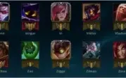 CONTA DE LEAGUE OF LEGENDS