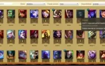 CONTA LvL 29 38HEROES/5SKINS/2PAG RUNA/8ICONES
