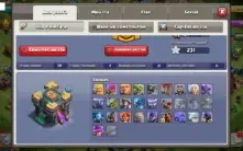 Conta Clash of Clans | CV 14