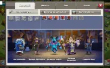 Conta Clash of Clans | CV 14