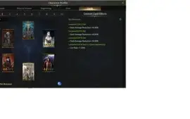 Conta Lost Ark - Server Kazeros. Founder Platina Sorc 1480