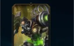 conta platina lol