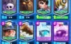 Conta Clash Royale 5 anos