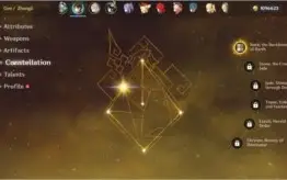 Conta Zhongli c1, Albedo, Venti, Klee, Diluc c1, Mona Keqing