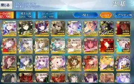 Fate/Grand Order Jp (Fgo) 57Ssrs/65Wnp Endgame