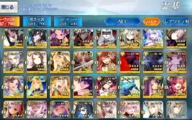 Fate/Grand Order Jp (Fgo) 57Ssrs/65Wnp Endgame