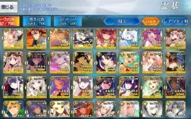 Fate/Grand Order Jp (Fgo) 57Ssrs/65Wnp Endgame