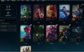 CONTA MASTER 60% WINRATE 34K ESSENCIA AZUL