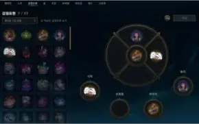 CONTA MASTER 60% WINRATE 34K ESSENCIA AZUL