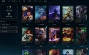 CONTA MASTER 60% WINRATE 34K ESSENCIA AZUL