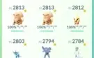 Conta pokemon go lv40