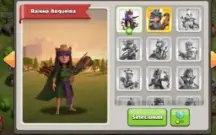 Conta clash of clans c11