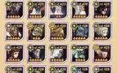 Conta AFK Arena +60 heróis acendidos 1Bilhão e 200 Mi PD