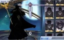 Saint Seiya Awakening Level 69 - 145k Coupons