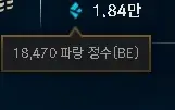 Conta Diamante Iv Main Adc